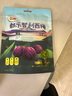 都乐（DOLE）智利西梅100g*6袋 高膳食纤维0添加 独立包装 孕妇儿童休闲零食 实拍图
