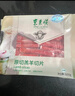 东来顺 内蒙原切脆骨卷300g 生鲜羊肉  涮煮火锅生鲜食材 实拍图