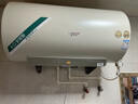 史密斯（A.O.SMITH）佳尼特80升国家补贴电热水器 金圭内胆双棒分离速热 免换镁棒 免清洗 【银河】CTE-80JC3 以旧换新 实拍图