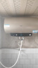 海尔（Haier）国家补贴20%电热水器60升 PD3 金刚无缝胆终身免换镁棒一级能效节能省电储水式大水量家用京东自营 实拍图