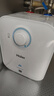 海尔（Haier）国家补贴20%小厨宝电热水器 EC5FA好水质一级能效节能1750W速热家用储水式厨房台下小型安全热水宝 实拍图