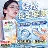 倍力乐手指套情趣检查指套超薄避孕套自慰抠指交套成人计生8只 实拍图