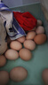 忆乡岭鸡蛋 散养谷物蛋 农家山林喂养 初生鲜土鸡蛋 50枚2000g装 实拍图