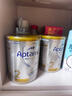 爱他美（Aptamil）白金澳洲版较大婴儿配方奶粉 2段 6-12月 900g 6罐箱装 独家礼盒 实拍图