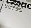蕉内（Bananain）301P莫代尔内裤男士棉裆7A抗菌透气运动四角红色本命马年四季3件 磁铁黑+军绿+烟灰蓝 3条 3XL 实拍图