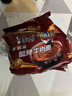 康师傅 方便面 经典老陈醋酸辣牛肉面五连包110g*5 泡面袋装 方便食品 实拍图