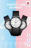 卡西欧（CASIO）小黑表男女表中性学生公务员考试中高考可用石英表MQ-24-7B2 实拍图