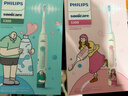 飞利浦（PHILIPS）Sonicare 电动牙刷钻石3系 6730升级官方旗舰店 送父母男生女生成人情侣套装生日礼物 新年礼物 【心动CP】乔治刷&莉莉刷 实拍图