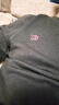 京东京造【发热 抑菌 舒暖】加绒男式保暖内衣男秋衣秋裤男 深灰XXL 实拍图