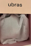 ubras花瓣杯软支撑文胸罩细肩带女士内衣女无钢圈聚拢燕麦奶-背勾XL 实拍图