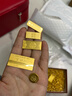 中国黄金 Au9999 5g 福字金条 投资黄金金条送礼收藏金条 生日礼物 实拍图