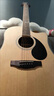 KEPMA卡普马EDC/EAC/D1C吉他旗舰正品卡马吉他卡玛民谣初学者男女 41英寸【热销款】EDC原木色 实拍图