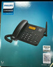 飞利浦（PHILIPS）全网通4G5G无线插卡固话电话座机电信移动联通广电4G网高清免提CORD890D 黑色 实拍图