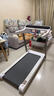 佑美U4Pro跑步机家庭用电动爬坡登山全折叠安静低音走步机健身房器材 实拍图