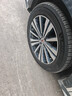 米其林（MICHELIN）汽车轮胎 235/50R18 97W 浩悦五代 Primacy 5 适配福特领界/翼虎 实拍图