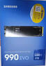 三星（SAMSUNG）2TB SSD固态硬盘 M.2接口(NVMe协议PCIe4.0*4/5.0*2)读速7250MB/S 990 EVO Plus 实拍图