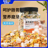 比克熊 仓鼠冻干粮全价鼠粮金丝熊粮主粮食物侏儒花枝饲料面包虫干500g 实拍图