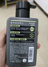 曼秀雷敦男士日夜洁面组合150ml*2控油抗痘去黑头洗面奶送男友 实拍图
