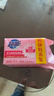 超能 女士内衣皂 茉莉清香 101g*4块 除菌 洗衣皂 安全祛异味 实拍图