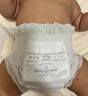 babycare金山茶花婴儿拉拉裤mini装XL码18片(12-17kg)尿不湿【新老混发】 实拍图