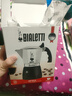 比乐蒂（Bialetti）【官方正品】摩卡壶 双阀高压手冲咖啡壶意式浓缩手动咖啡机送礼 4杯份+4.0电陶炉(雅致银) 170ml 实拍图