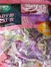 一号农场奇亚籽混合沙拉组合开袋即食390g代餐轻食9种蔬菜源头直发 实拍图