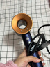 戴森（DYSON）HD08 HD15 官方官翻机 新一代吹风机 Dyson Supersonic 电吹风机负离子 进口家用官翻旗舰店 HD15藏青铜色 实拍图