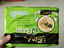 统一汤达人 日式豚骨拉面 袋装 125g*5袋 五连包 方便面速食面泡面 实拍图