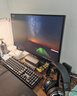 KOORUI科睿24.5英寸 260Hz高刷 Fast-IPS 硬件低蓝光HDR400电竞亮度 1ms响应 暗区突围游戏电脑显示器X5 实拍图