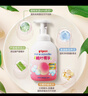 贝亲（Pigeon）洗发水沐浴露 含桃叶精华 婴儿洗发沐浴二合一 500ml IA209 实拍图
