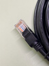 绿联超五类网线 千兆网络连接线 Cat5e超5类成品跳线5米 家用工程电脑宽带八芯双绞双接头线黑 35817 实拍图