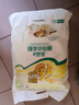 福临门面粉 麦芯通用小麦粉 中筋粉 10斤 实拍图