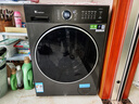 小天鹅（LittleSwan）滚筒洗衣机全自动家用 TG10V628PLUS 水魔方 10公斤 内衣洗 家电国家补贴20% 以旧换新 一级能效 实拍图