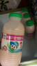 李子园【成毅代言】甜牛奶乳饮料草莓味225ml*20瓶儿童奶早餐奶送礼黑五 实拍图