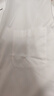 雅戈尔（YOUNGOR）长袖衬衫男DP免烫衬衫纯棉面料抗皱易打理新品 YLDP10171BJA白色 41 实拍图