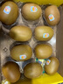 佳沛（zespri）新西兰  阳光金奇异果10粒礼盒巨大果单果约144-175g 水果 猕猴桃 实拍图