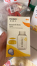 美德乐（Medela）奶瓶储奶瓶存奶瓶喂奶食物保鲜婴儿宝宝PP材质150ml（4个装） 实拍图