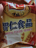 智仁 中老年加钙燕麦片 谷物营养早餐代餐麦片免煮速食独立小包800g 实拍图