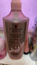 施华蔻（Schwarzkopf）防脱赋活护根控油柔顺洗发水600ml(无硅油 蓬松 防掉发 男女) 实拍图