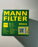 曼牌（MANNFILTER）机油滤清器机油滤芯W610/6思域雅阁英仕派缤智飞度CRV思铂睿冠道 实拍图