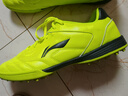 李宁足球鞋男TF碎钉成人青少年小学生儿童专业比赛训练球鞋钉鞋绿 45  实拍图