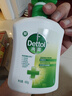滴露（Dettol）洗手液抑菌滋润450g*2+松木450g*2儿童家庭补充装消毒温和护手 实拍图
