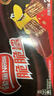 雀巢（Nestle）脆脆鲨 休闲零食 巧克力牛奶威化饼干 巧克力味-24条446.4g 实拍图