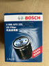 博世（BOSCH）机油滤芯滤清器0225本田雅阁思域飞度型格奥德赛缤智冠道皓影CR-V 实拍图