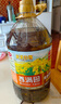 香满园天天谷香低芥酸纯香【保真菜籽油】非转菜籽油5L 金龙鱼荣誉出品 实拍图