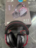 西伯利亚（XIBERIA）K03有线USB金标7.1游戏耳机电竞耳麦头戴式吃鸡FPS耳机带线控电脑办公麦克风武士黑全网热销 实拍图