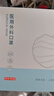 京东京造一次性医用外科口罩100只独立包装 防尘防花粉防晒面罩白色  实拍图