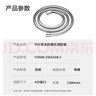 九牧（JOMOO）PVC防缠绕耐高温加厚耐压软管黄铜接头淋浴软管1.5米H3588 实拍图
