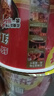 统一来一桶 卤香牛肉味 桶面 112g*12桶 整箱装 方便面速食面泡面 实拍图