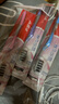 高露洁（Colgate）纤柔备长炭软毛牙刷 5支 超细软毛 深层洁齿 京东自营 实拍图